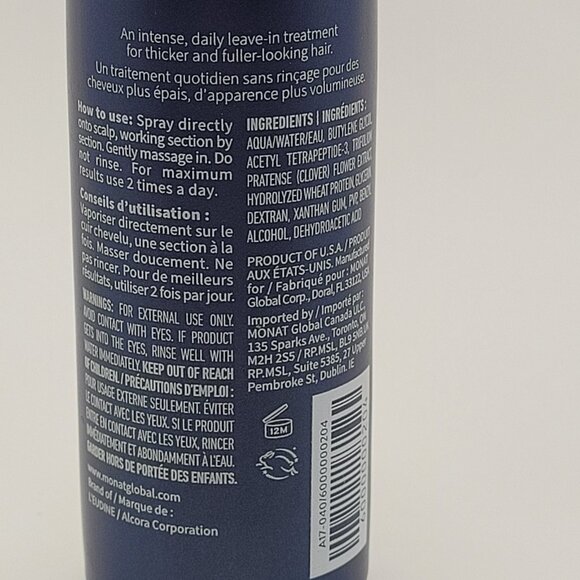 Monat Intense Repair Treatment Strengthening Hair Serum – 2.5 fl oz (74 … - Picture 3 of 5